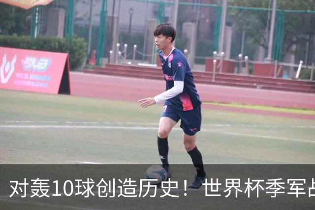 对轰10球创造历史！世界杯季军战刷爆13大纪录 姆巴佩英格兰双赢