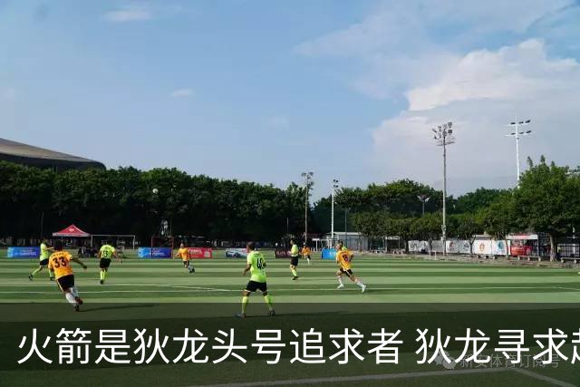 火箭是狄龙头号追求者 狄龙寻求起薪高于中产
