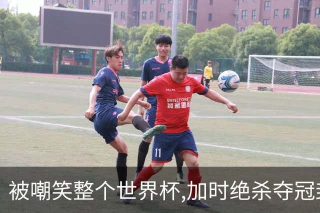 被嘲笑整个世界杯,加时绝杀夺冠封神,费兰·托雷斯打脸只需一脚