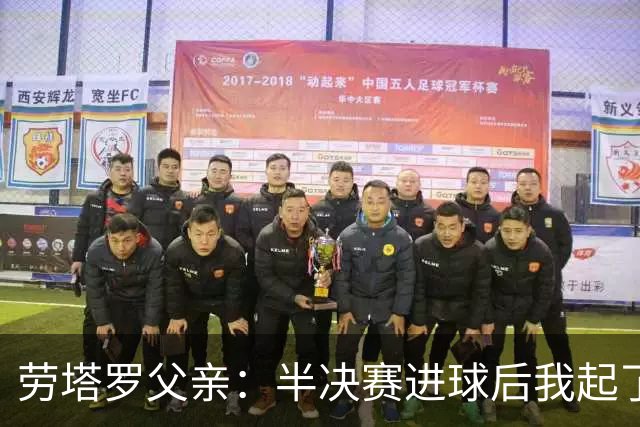 about image